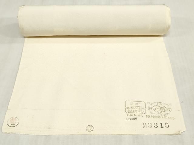 平和屋着物●付下げ　反物　着尺　竹屋町刺繍　葡萄蔦の葉文　金彩　逸品　未使用　DABK9326zy