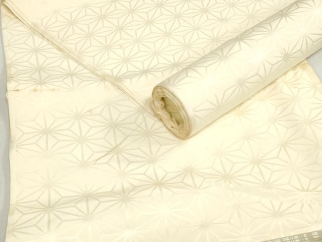平和屋着物▼長襦袢　反物　着尺　麻の葉地紋　生成り色　逸品　未使用　DABK9353zy