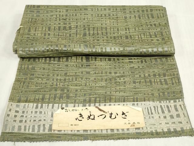 平和屋着物▼羽織・コート　反物　羽尺　変わり格子　河西織物謹製　大丸扱い　証紙付き　逸品　未使用　DABK9355zy