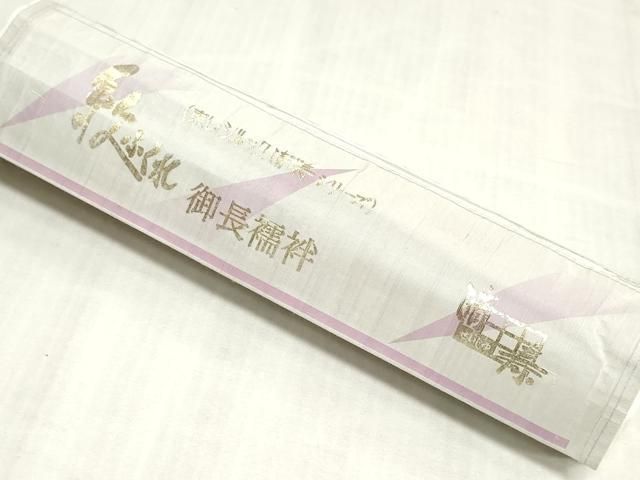 平和屋着物●長襦袢　反物　着尺　片輪車花地紋　胡粉色　東レシルック　洗える着物　未使用　DABK9359zy