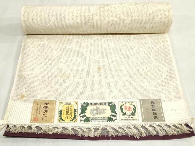 平和屋着物▼結城紬　反物　着尺　花唐草文　証紙付き　逸品　未使用　DABK9365zy