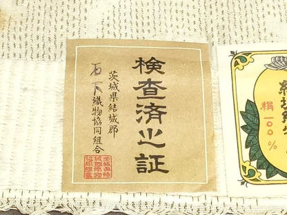 平和屋着物▼結城紬　反物　着尺　花唐草文　証紙付き　逸品　未使用　DABK9365zy