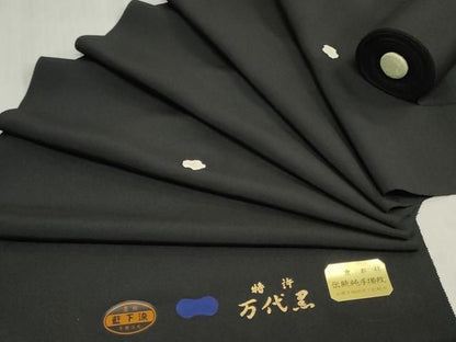 平和屋着物▼黒紋付　黒生地　反物　着尺　藍下染　逸品　未使用　DABK9374zy