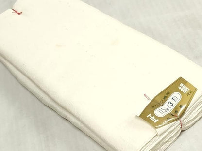 平和屋着物▼白生地　反物　着尺　御召縮緬　生成り色　逸品　未使用　DABK9378zy