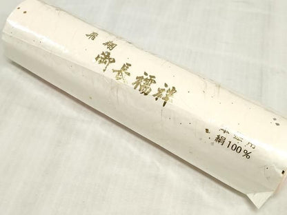 平和屋着物●本振袖用長襦袢　反物　着尺　流水文　暈し染め　未使用　DABK9397zy
