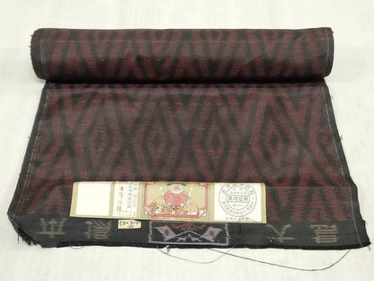平和屋着物▼本場大島紬　反物　着尺　菱文　証紙付き　逸品　未使用　DABK9493zy