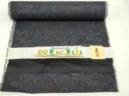 平和屋着物▼結城紬　反物　着尺　御所車花文　証紙付き　逸品　未使用　DABK9497zy
