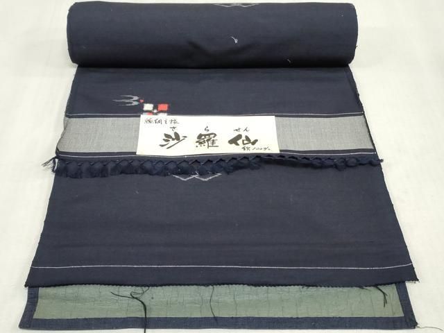 平和屋着物▼紬　反物　着尺　紗羅仙　絣文様　証紙付き　逸品　未使用　DABK9499zy