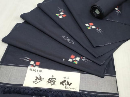 平和屋着物▼紬　反物　着尺　紗羅仙　絣文様　証紙付き　逸品　未使用　DABK9499zy