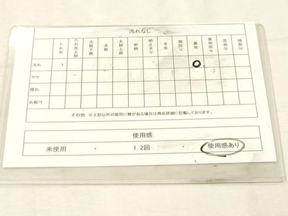 平和屋着物◎六通柄袋帯　流水花文　金銀糸　正絹　逸品　DABK9522cd