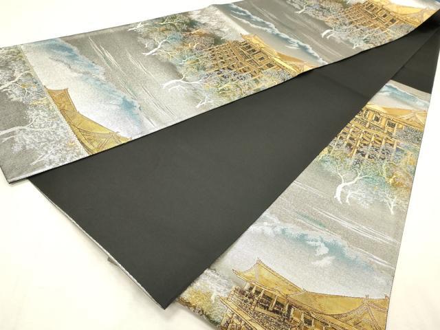 平和屋着物◎六通柄袋帯　風景文　金銀糸　左袖前　正絹　逸品　DABK9545cd