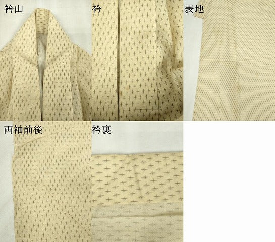 平和屋着物▽男性　単衣　お召　十字絣　正絹　逸品　DABK9628cd