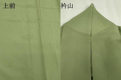 平和屋着物▽中国三大刺繍　相良刺繍　総刺繍　無地絵羽訪問着　単衣　菱花文　山葵色　正絹　逸品　DABK9667cd