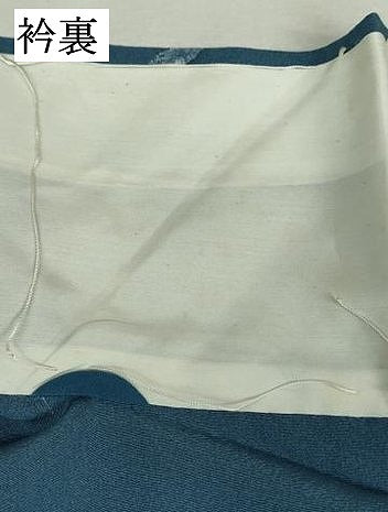 平和屋着物▽上質な小紋　単衣　ろうけつ染め　舞花文　正絹　逸品　未使用　DABK9670cd