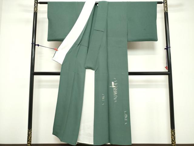 平和屋着物▽色留訪問着　単衣　駒刺繍　総刺繍　飛鶴松文　正絹　逸品　DABK9710cd