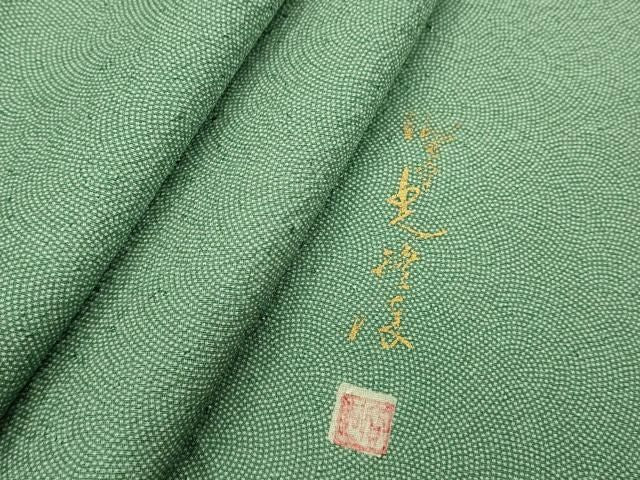 平和屋着物■伝統工芸師　服部光擴　江戸小紋　鮫小紋柄　正絹　逸品　DABK9790cd