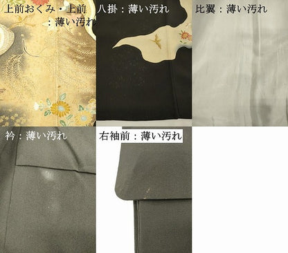 平和屋着物■豪華黒留袖　刺繍　道長花鳥文　金彩　正絹　逸品　DABK9792cd