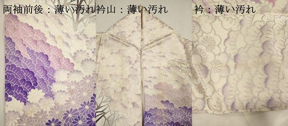平和屋着物■豪華振袖　駒刺繍　風景文　暈し染め　銀彩　正絹　逸品　DABK9794cd