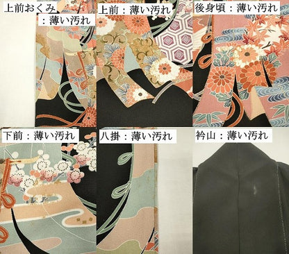平和屋着物■豪華黒留袖　誰が袖　几帳鳳凰花文　正絹　逸品　DABK9797cd