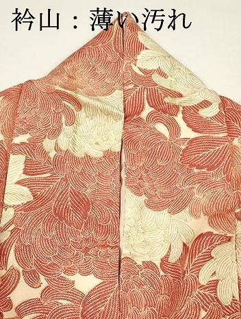 平和屋着物■上質な小紋　乱菊　金彩　正絹　逸品　DABK9808cd