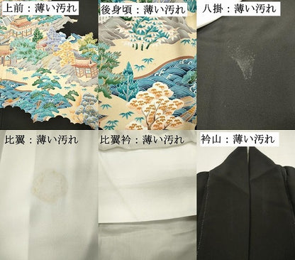 平和屋着物■豪華黒留袖　友禅　作家物　風景文　正絹　逸品　DABK9811cd