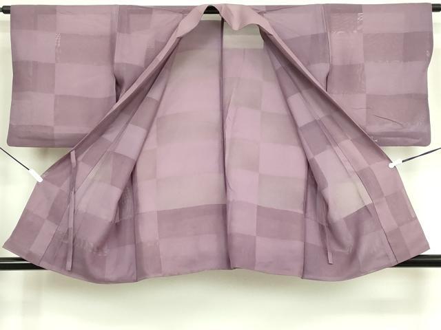 平和屋着物▽　スリーシーズン　春夏秋　塵除け　市松文様　二藍色　正絹　逸品　DABK9857cd