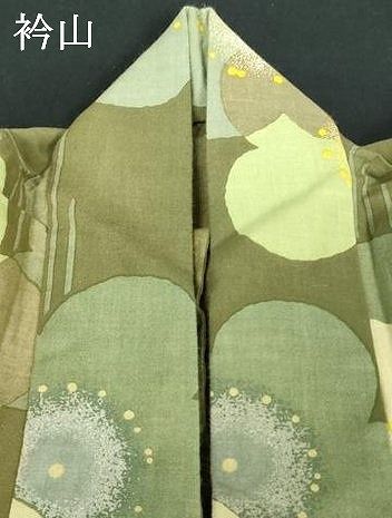 平和屋着物∴夏物　浴衣　舞梅文　綿　逸品　DABK9941cd