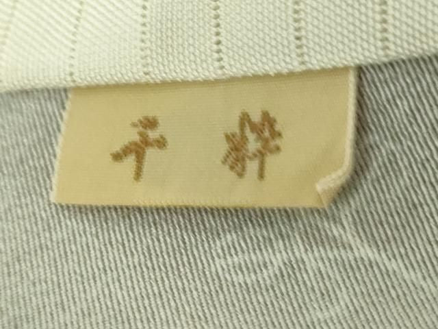 平和屋着物▽上質な小紋　単衣　枝花文　正絹　逸品　DABK9947cd