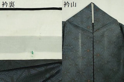 平和屋着物▽本場大島紬　単衣　麻の葉文様　正絹　逸品　DABK9967cd