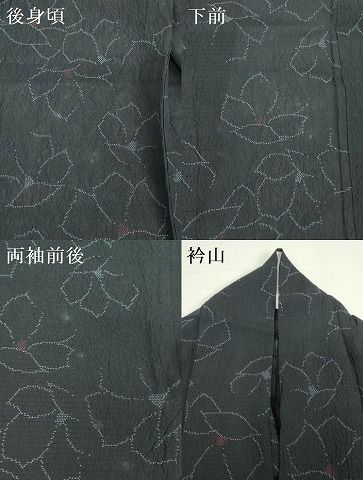 平和屋着物▽上質なお召　単衣　舞花文　正絹　逸品　DABK9968cd