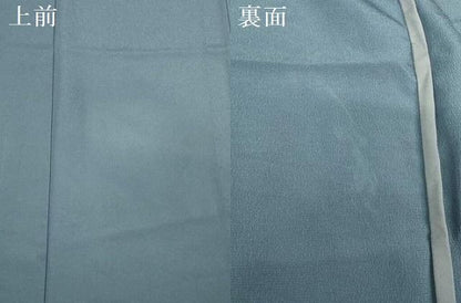 平和屋着物▽色無地　単衣　薄縹色　さんび謹製　洗える着物　DABK9974cd