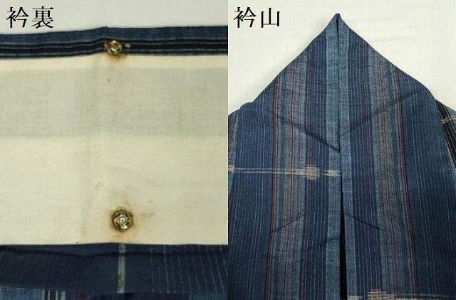 平和屋着物▽上質な紬　単衣　間道　正絹　逸品　DABK9976cd