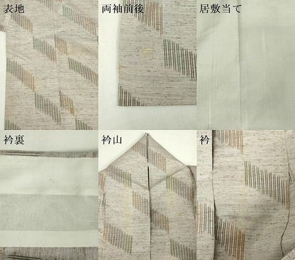 平和屋着物▽ぜんまい紬　単衣　抽象文　正絹　逸品　DABK9979cd