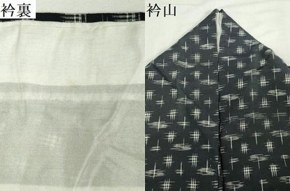 平和屋着物▽上質な紬　単衣　絣　正絹　逸品　DABK9986cd