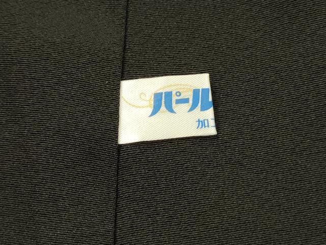 平和屋着物■豪華黒留袖　刺繍　貝合わせ鳳凰御所車花文　暈し染め　金銀彩　正絹　逸品　DABL0002qp