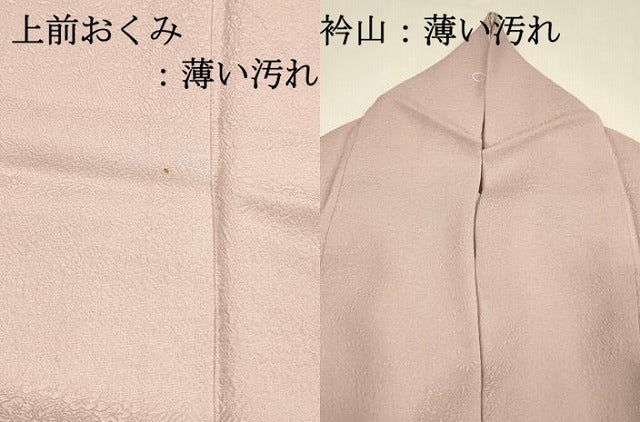平和屋着物■本加賀友禅作家　毎田仁郎監修　色無地　草花地紋　アンバーローズ色　正絹　逸品　DABL0005qp