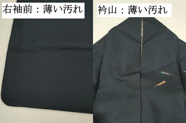 平和屋着物■訪問着　作家物　舞扇花文　七宝　暈し染め　金彩　鈴乃屋扱い　正絹　逸品　DABL0011qp