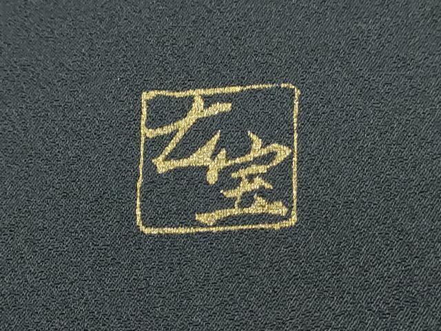 平和屋着物■訪問着　作家物　舞扇花文　七宝　暈し染め　金彩　鈴乃屋扱い　正絹　逸品　DABL0011qp
