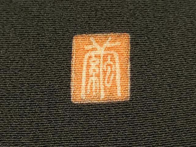 平和屋着物■豪華黒留袖　作家物　刺繍　鴛鴦流水花文　暈し染め　金彩　正絹　逸品　DABL0016qp