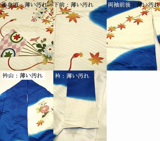 平和屋着物■豪華振袖　草花文　暈し染め　金彩　正絹　逸品　DABL0021qp