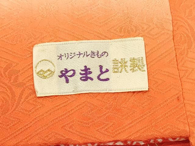 平和屋着物■豪華振袖　駒刺繍　絞り　雲取り草花文　金彩　やまと誂製　正絹　逸品　DABL0022qp