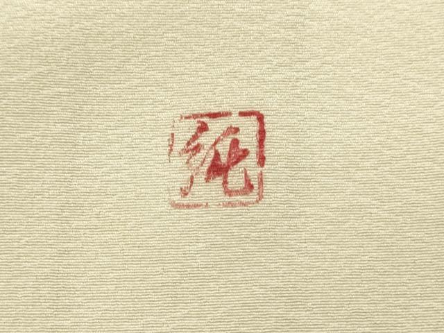 平和屋着物■訪問着　友禅　作家物　風景花松文　正絹　逸品　DABL0079qp