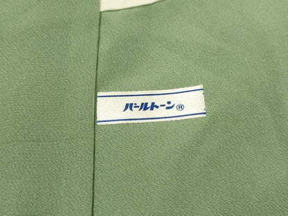 平和屋着物■上質な小紋　作家物　霞文　暈し染め　正絹　逸品　DABL0082qp