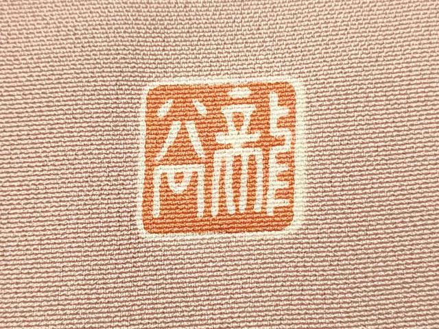 平和屋着物■豪華色留袖　扇面飛鶴花松文　金彩　正絹　逸品　DABL0095qp