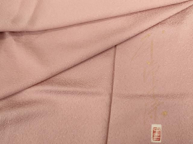 平和屋着物■上質な色無地　作家物　本草木染　霞地紋　虹色　正絹　逸品　DABL0526ya