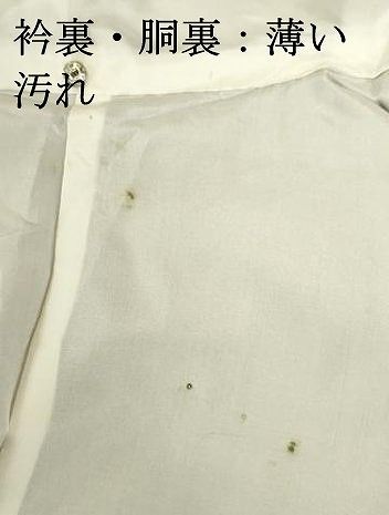 平和屋着物■本場大島紬　幾何学文　正絹　逸品　DABL0538ya