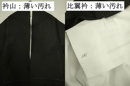 平和屋着物■豪華黒留袖　作家物　駒刺繍　扇面鳳凰花文　暈し染め　金彩　正絹　逸品　DABL0547ya