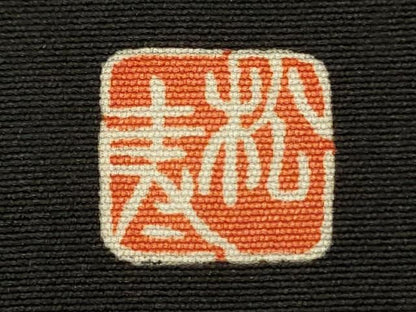 平和屋着物■豪華黒留袖　作家物　駒刺繍　扇面鳳凰花文　暈し染め　金彩　正絹　逸品　DABL0547ya