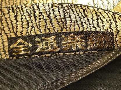 平和屋着物◎全通柄袋帯　唐織　全通楽織　流水梅文　金銀糸　正絹　逸品　DABL0575ya