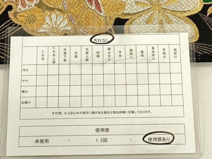 平和屋着物◎六通柄袋帯　雪輪舞蝶花文　黒地　金銀糸　正絹　逸品　DABL0580ya